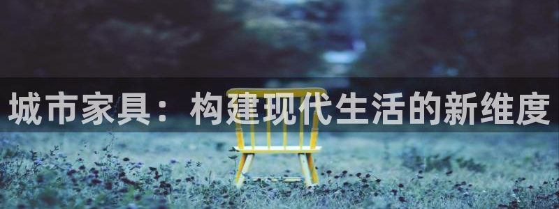 娱乐星天地马思纯欧豪