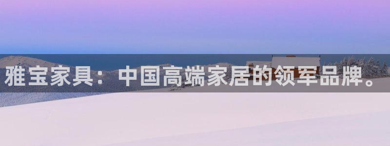 星欧娱乐最新版下载链接