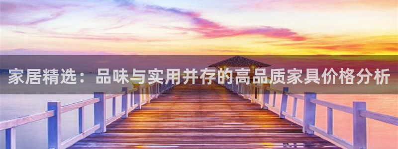 星欧娱乐下载官网