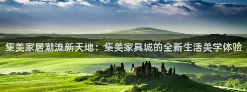 欧星娱乐 菲律宾