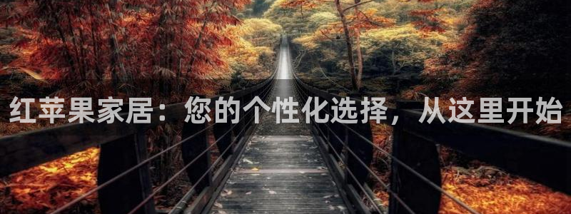 星欧娱乐开户