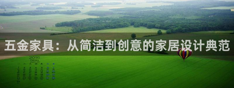 欧星娱乐安全吗