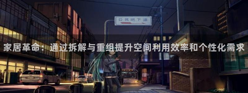 星欧娱乐是正规平台吗