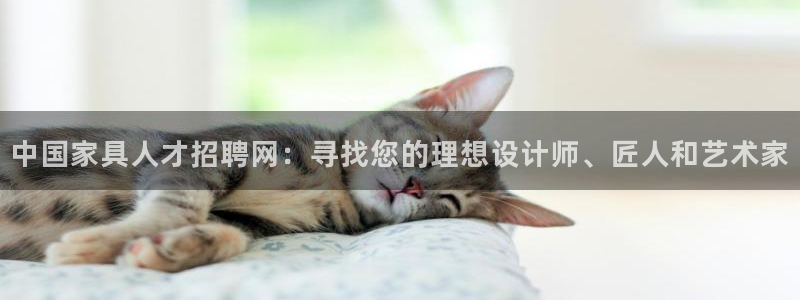 欧星娱乐怎么样