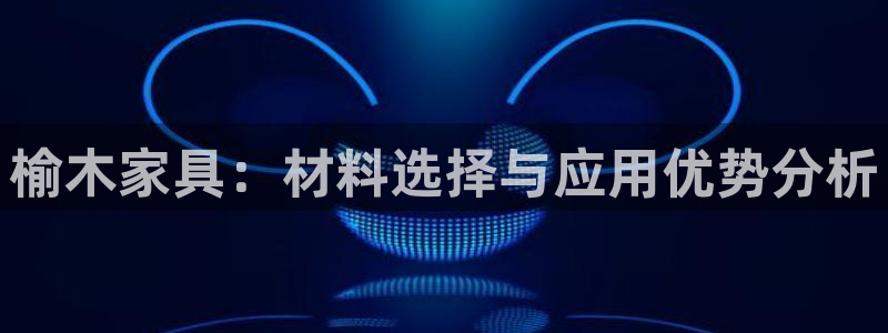 欧星娱乐网站多少