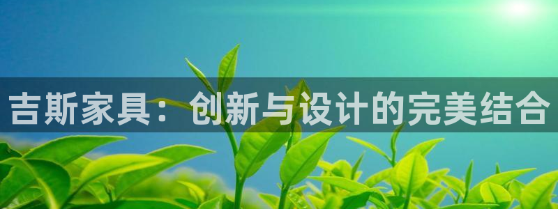 星欧娱乐改名后叫什么