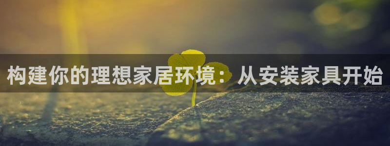 星欧娱乐掌7O777
