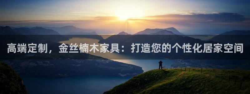 星欧娱乐是正规的吗