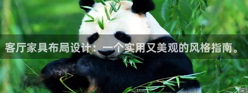 欧星在线娱乐
